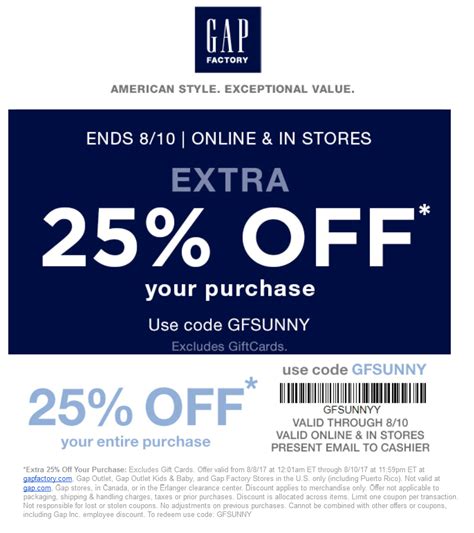 why are gap factory prices cheaper online than in store